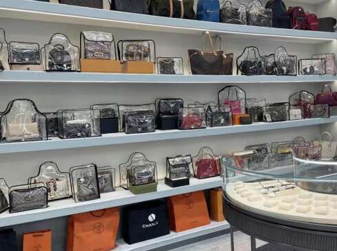 龙安奢侈品寄卖回收典