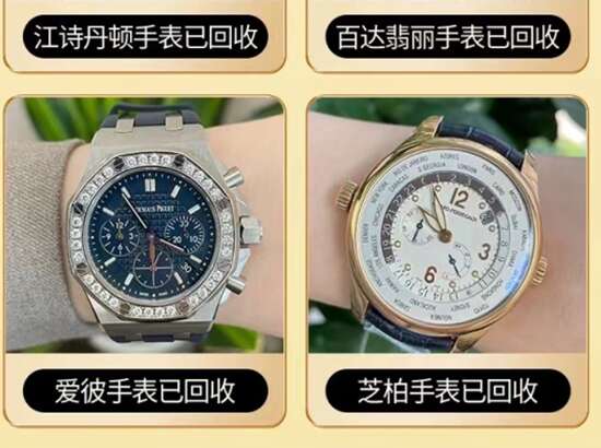 龙安回收加油卡购物卡
